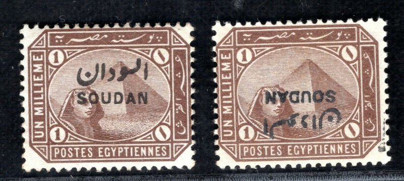 SUDAN QV SG.1a 1m Pyramids *INVERTED OVERPRINT* (1897) Mint LMM c£225 BBLUE88