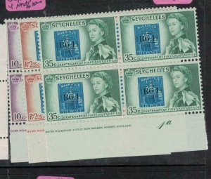 Seychelles SG 193-5 Imprint Plate Block of 4 NGAI (1ete) 