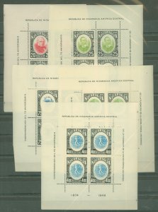 Nicaragua #730-734 var  Single (Complete Set)