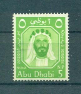 Abu Dhabi sc# 1 used cat value $3.50