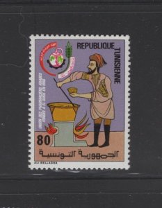 Tunisia #802 (1982 Arab Chemist's Union issue) VFMNH  CV $0.95