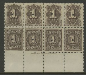 United States #1T13a  Multiple