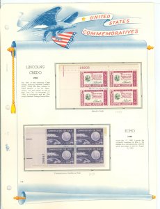 United States #1143/1176 Mint (NH) Plate Block (Space)