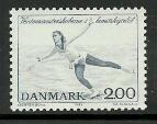Denmark #721 MNH Stamp