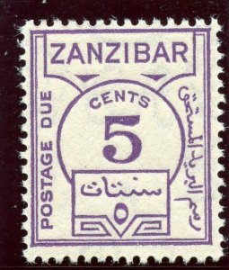 Zanzibar 1936 KGV Postage Due 5c violet (O) superb MNH. SG D25.