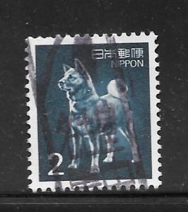 Japan #1622 Used Single. No per item S/H fees