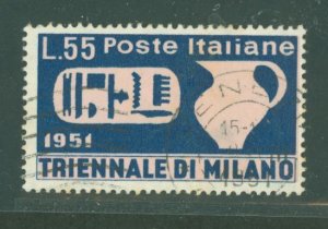 Italy #583 Used Single (Art)