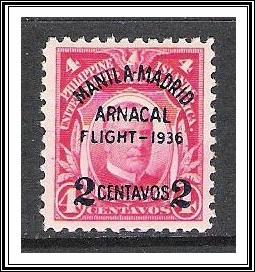 Philippines #C54 Airmail MH