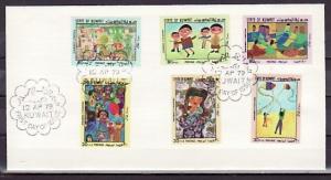 Kuwait, Scott cat. 784-789. Children`s Paintings issue. Plain First day cover. ^