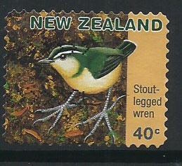 New Zealand SG 2035  VFU