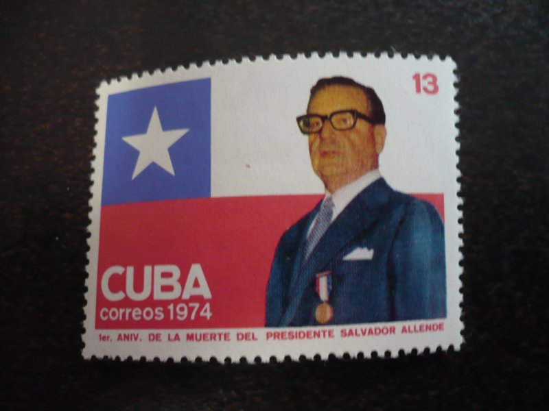 Stamps - Cuba - Scott# 1919 - Mint Hinged Single Stamp