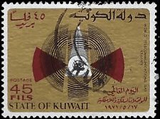 KUWAIT   #528 USED (1)