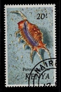 Kenya 50 Used VF