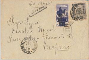 53709 - ITALY COLONIES: LIBIA - ENVELOPE by BARCE 1938-