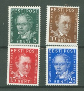 Estonia #139-142 Mint (NH)