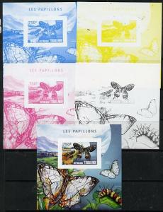 Togo 2014 Butterflies F deluxe m/sheet - the set of 5 imp...