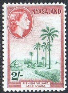 Nyasaland 1953 2/- Fishing village MH