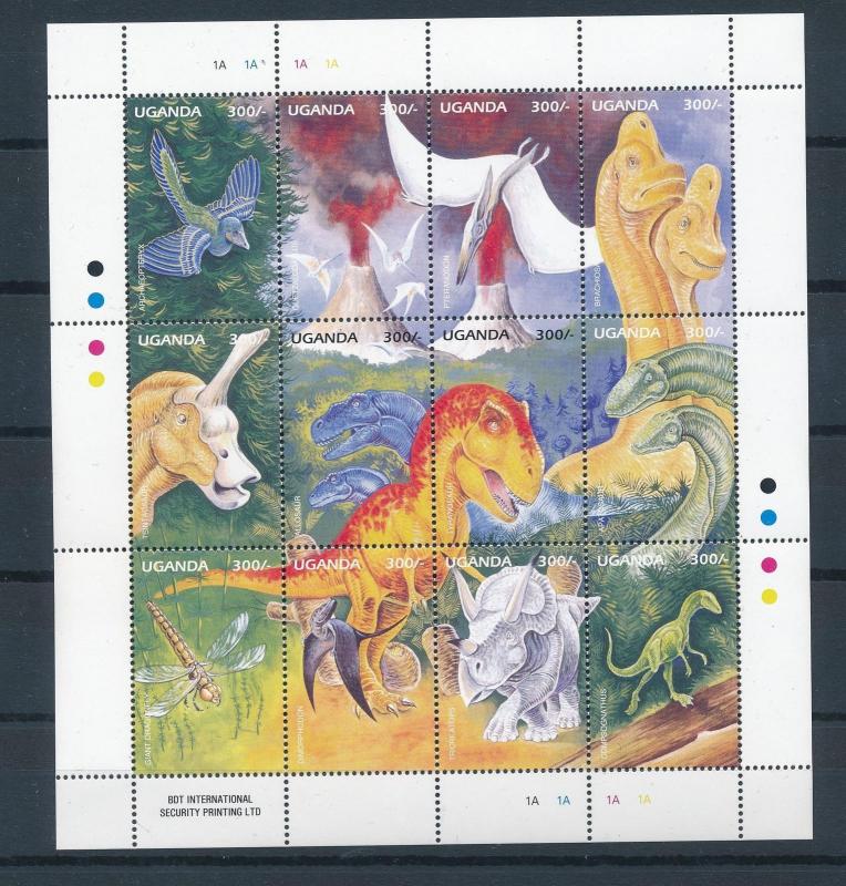 [26075] Uganda 1995 Pre Historic Animals  Dinosaurs MNH