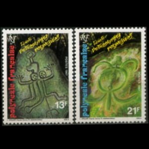 FR.POLYNESIA 1987 - Scott# 460-1 Petroglyphs Set of 2 NH