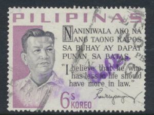 Philippines Sc# 880  - Used  Ramom Magsaysay see details & scan