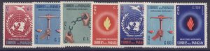 Paraguay 565-8, C269-71 MNH Declaration of Human Rights, Map