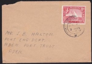 ADEN 1949 GVI 1½a on local Aden cover......................................A6616