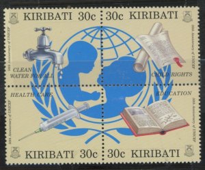 Kiribati #679 Mint (NH) Multiple