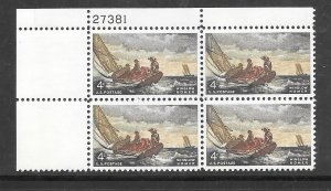 #1207 MNH Plate Block