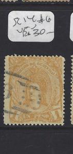 GUATEMALA (P2308B)  SC 14  #6  CANCEL  VFU