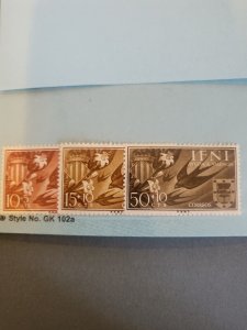 Stamps Ifni Scott #B33-5 never hinged