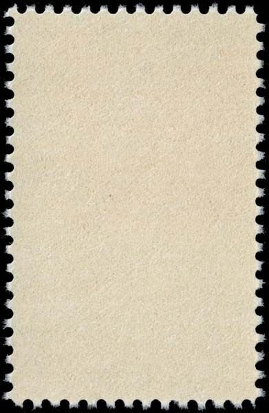 United States - Scott 1833 - Mint-Never-Hinged - Poor Centering