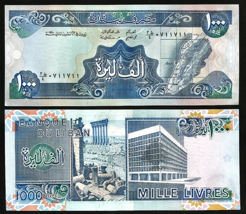 LEBANON # 69b BANKNOTE - PAPER MONEY 1000 LL 1990 NEW UNCIRCULATED