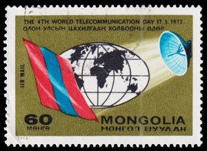 Mongolia Scott C23 (1972) CTO VF W