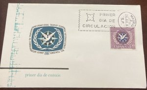 D)1967, SPAIN, FIRST DAY COVER, ISSUE, INTERNATIONAL YEAR OF TOURISM, FDC