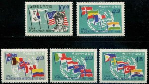 South Korea SC# 473-7 Korean Flag & Flags of Allied Nations set MNH