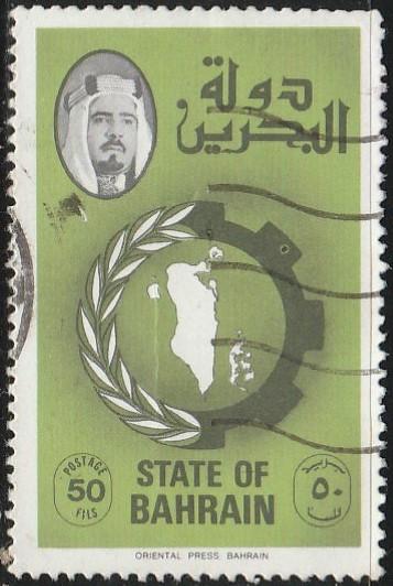 Bahrain, #229A Used  From 1976-80