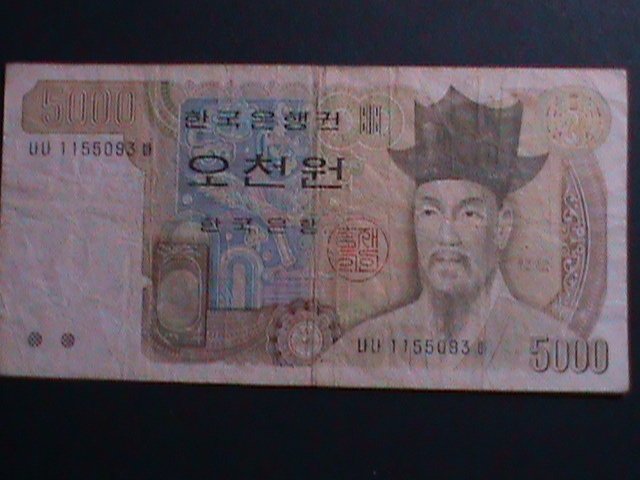 ​KOREA-2002- BANK OF KOREA-5000 WON- CIRCULATED-VF  WE SHIP TO WORLDWIDE -