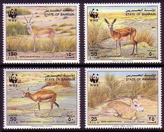 Bahrain WWF Goitered Gazelle 4v SG#485-488 MI#511-514 SC#408-411