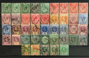 Malaya 1912-23 Straits Settlements KGV 41V MCCA VARIETIES USED SG#193-212 M2500