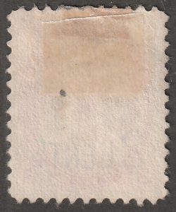 Canada, Scott#88,  used, hinged,  no gum, #QC-88