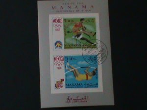 ​MANAMA1968- OLYMPIC GAMES-MEZICO'86 IMPERF-CTO- S/S FANCY CANCEL-VERY FINE