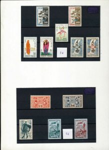 Tunisia MNH +MH Airs Art Sheets (Apprx 90 Stamps) ZZ 335