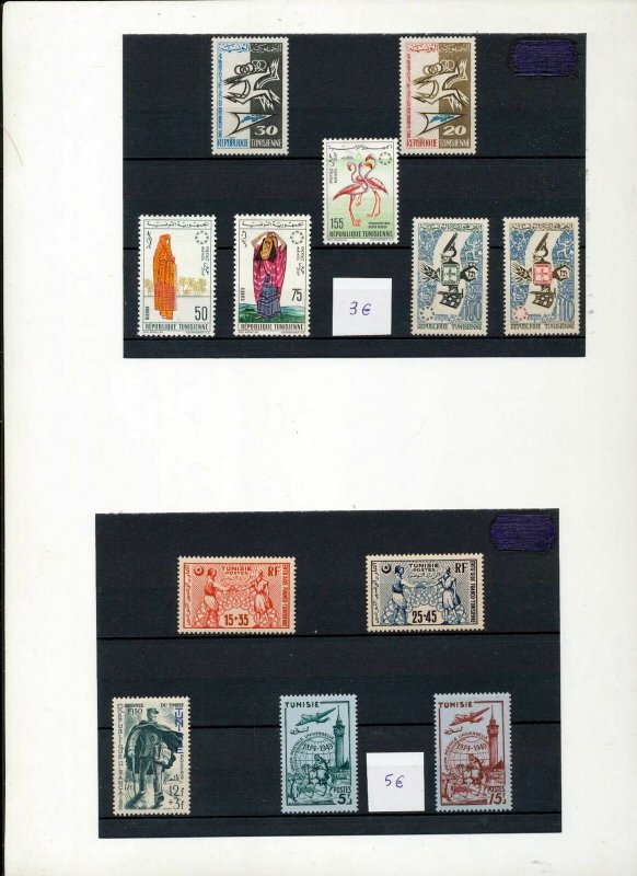 Tunisia MNH +MH Airs Art Sheets (Apprx 90 Stamps) ZZ 335