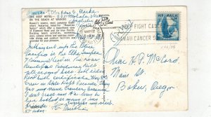 1956 KEEF HOTEL WAIKIKI BEACH POSTCARD & HAWAII CANCER SOCIETY SLOGAN CANCEL