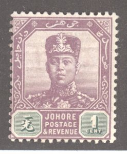 Malay States- Johore, Scott #59a, MH
