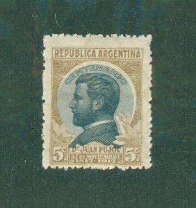 Argentina 247 MH BIN $0.60