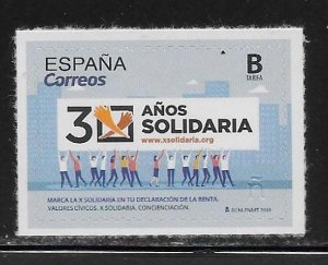 Spain 4359 Charity Donation Box single MNH (lib)