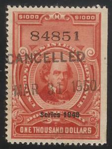 R535 Used VF Documentary