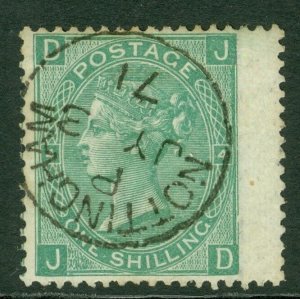 SG 117 1/- green plate 4. Very fine used with a Nottingham CDS, July 3rd 1871. 