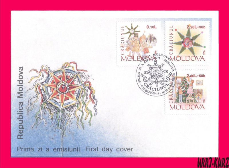 MOLDOVA 1996 Religion Holydays Celebration Christmas Mi222-224 FDC